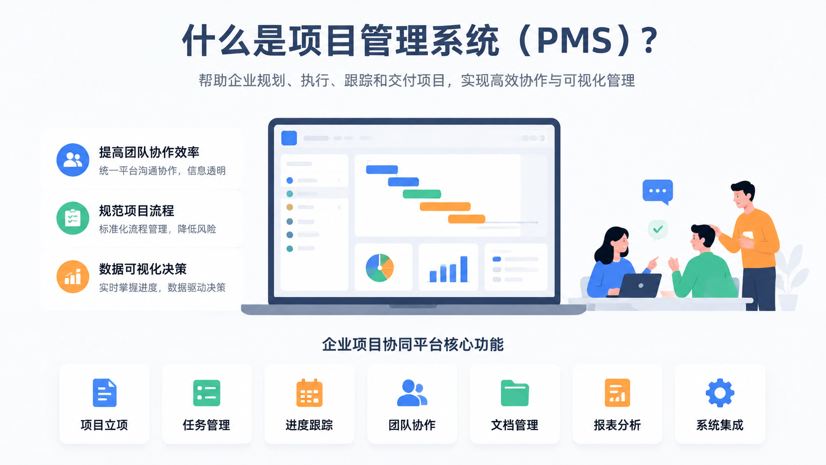 image-1 (11).png